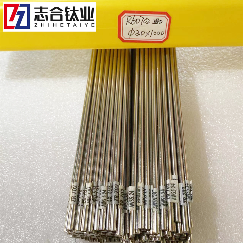 TA1/TA2/TA9/TA10耐腐蝕鈦絲鈦焊絲鈦盤絲鈦棒鈦板可切割現(xiàn)貨充足