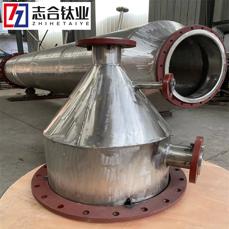 直熱式脫酸反應(yīng)爐 復(fù)合式列管換熱器 U型蒸發(fā)器 耐高溫 耐腐蝕