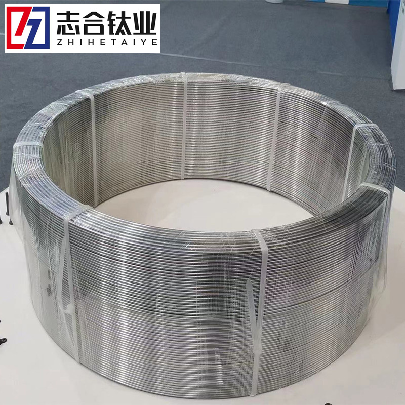 廠家現(xiàn)貨供應(yīng)鈦絲TA1/TA2純鈦光亮絲 鈦焊絲 鈦板 鈦棒 規(guī)格齊全