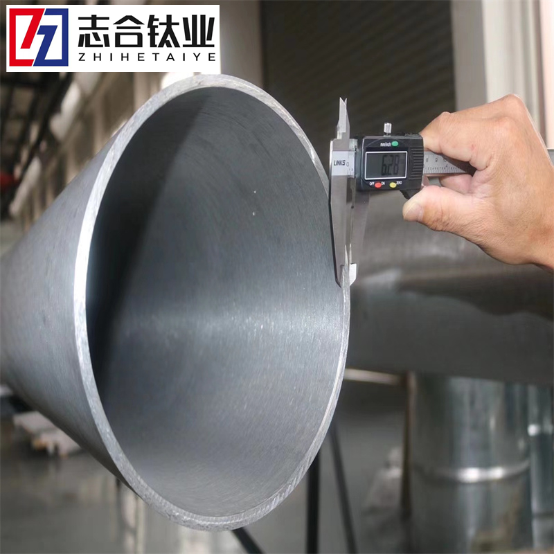 供應(yīng)TA2鈦管 TA10鈦合金管鈦棒鈦板鈦鍛件鈦管件規(guī)格齊全現(xiàn)貨充足