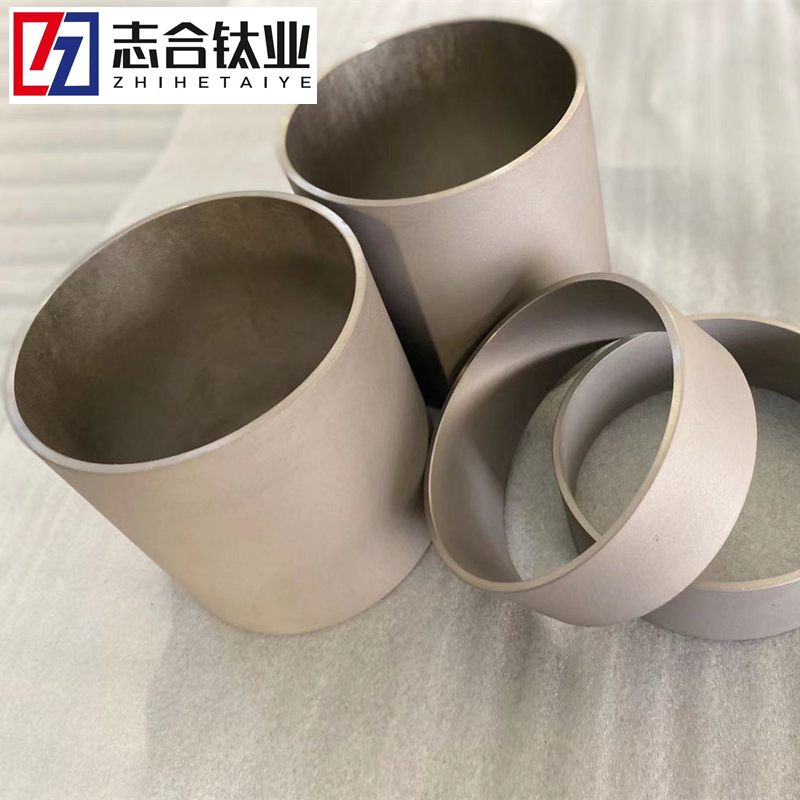 廠家供應(yīng)TA1 TA2 N6鈦同心 偏心 大口徑大小頭 規(guī)格齊全可定制