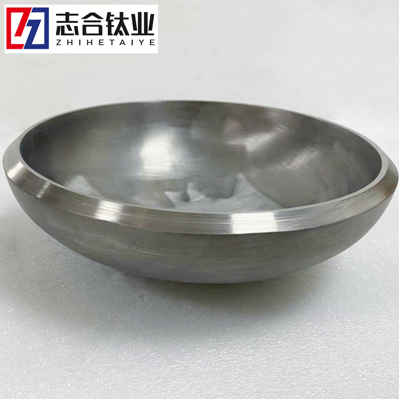 TA1/TA2 大口徑橢圓封頭 工業(yè)焊接 支持來圖定制加工