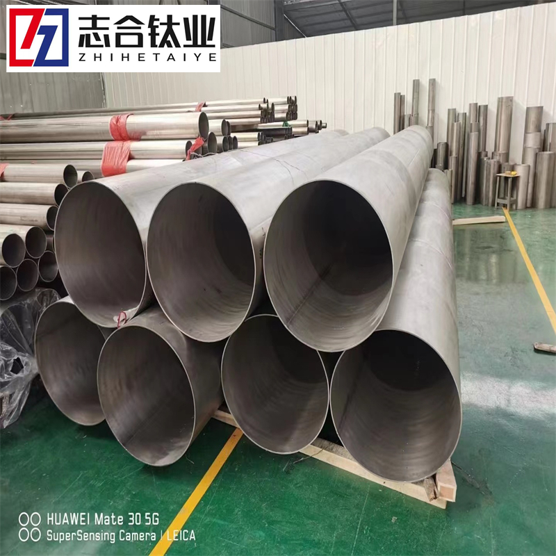 鈦焊管 、無(wú)縫管TA1/TA2/TC4規(guī)格全 支持定制